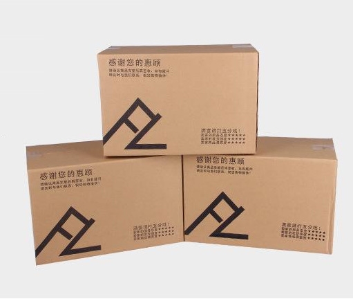 奢侈品紙箱的防偽功能如何實(shí)現(xiàn)？